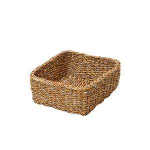 Cesta Quadrada 27cm Marrom - Espressione