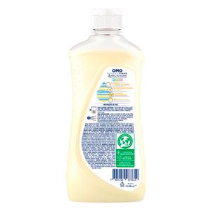 Lava Roupas Finas Delicadas Bebe 450mL - Omo